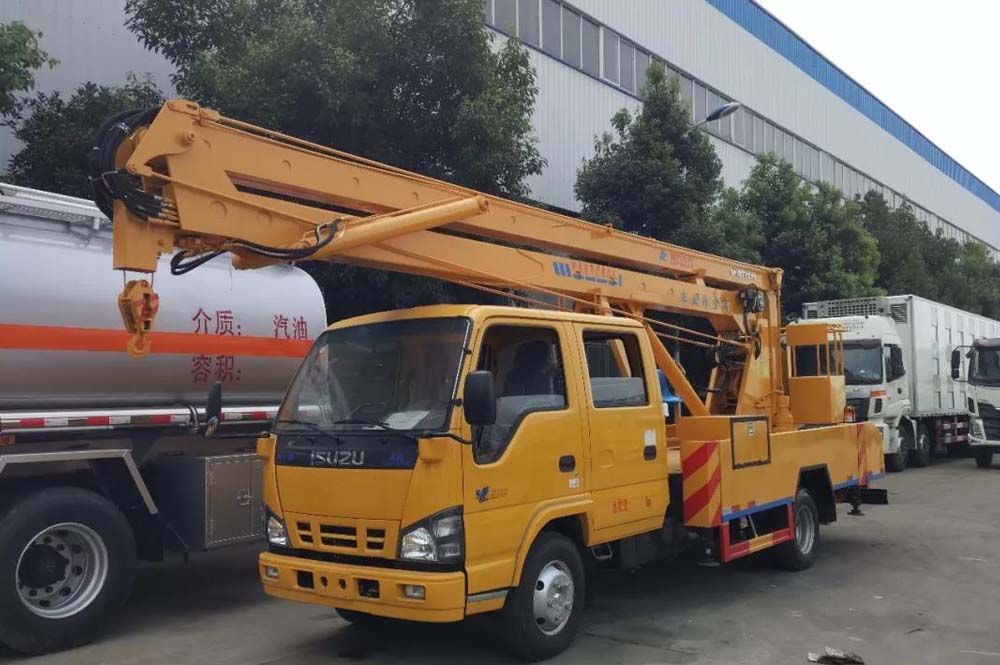 18米慶鈴五十鈴高空作業(yè)車(chē)